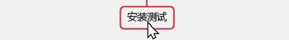 image-20221012154257036